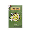 TWININGS 川宁 椰香抹茶拿铁 120g