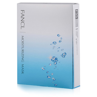 FANCL 芳珂 水活嫩肌精华面膜 19ml*6