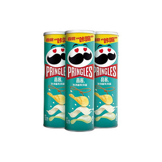 Pringles 品客 薯片 牧场酸乳风味 115g*3罐
