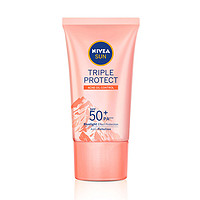 NIVEA 妮维雅 三重抵御保湿面部防晒乳 SPF50  PA  40ml