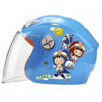 DFG 儿童电动车安全头盔