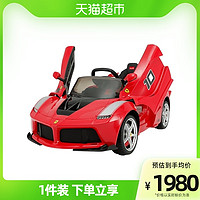 RASTAR 星辉 法拉利FXX K儿童电动车可坐人遥控汽车大号赛车玩具