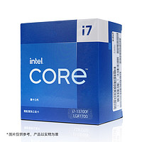 intel 英特尔 酷睿 i7-13700F 盒装CPU处理器 16核24线程 5.2Ghz