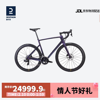 DECATHLON 迪卡侬 公路车EDR CF RIVAL AXS耐力竞赛城市通勤碳纤维框架变速碟刹成人 苍紫色 S