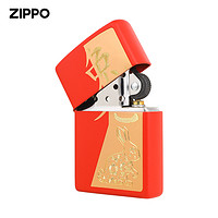 ZIPPO 之宝 生肖系列 打火机 生肖兔