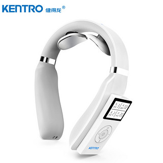 KENTRO 健得龙 KTR-140 颈部按摩器 皓月白