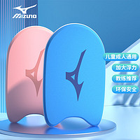 促销活动：京东MIZUNO官方旗舰店，全店满1元享9折！