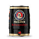 PAULANER 保拉纳 德国原装进口保拉纳柏龙小麦啤酒桶装黑桶5L装大容量