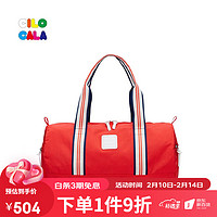CILOCALA 日本cilocala大款手提包 旅行包  尼龙大容量收纳行李袋 外出包 运动健身包 TOMATO