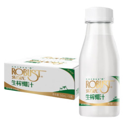 Robust 乐百氏 椰子水椰汁饮料 245mL*10瓶