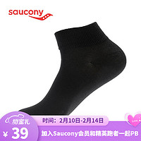 saucony 索康尼 中性运动袜 SC0229012 黑色 L