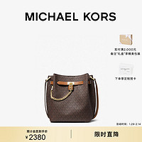 MICHAEL KORS 迈克·科尔斯 MK Hamilton Legacy 中号老花水桶单肩斜挎包女包