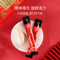 YANXUAN 网易严选 活力好气色，燕窝红参饮 300ml