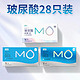 名流 MO 003玻尿酸安全套 28只（赠玻尿酸润滑液 200ml）