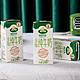  Arla 爱氏晨曦 阿尔乐（Arla）德国原装进口牛奶 全脂纯牛奶200ml*24盒 早餐奶 高钙优蛋白　