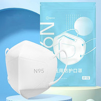 超亚 儿童N95医用防护口罩 独立包装 30只+赠30只医用外科口罩