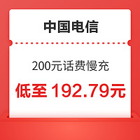 好价汇总：China unicom 中国联通 100元话费慢充 72小时到账