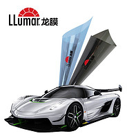 LLumar 龙膜 高级陶瓷膜 领动70+15 深色 汽车贴膜