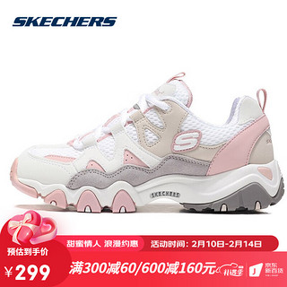 SKECHERS 斯凯奇 男女同款怪兽甜心休闲运动鞋时尚熊猫鞋 99999693/WGPK 白色/灰色/粉红色 38