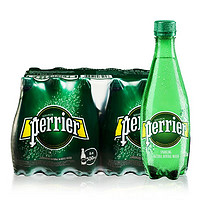 perrier 巴黎水 充气天然矿泉水 原味