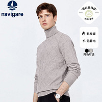 navigare 纳维凯尔 意大利小帆船高领套头高档毛衣男冬季打底针织衫