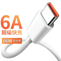 元族 Type-C 6A 数据线 1m 2条装