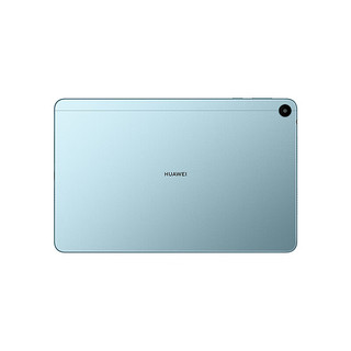 HUAWEI 华为 MatePad SE 2023款 10.4英寸 HarmonyOS 平板电脑（2000*1200、骁龙680、4GB、128GB、WiFi版、海岛蓝）