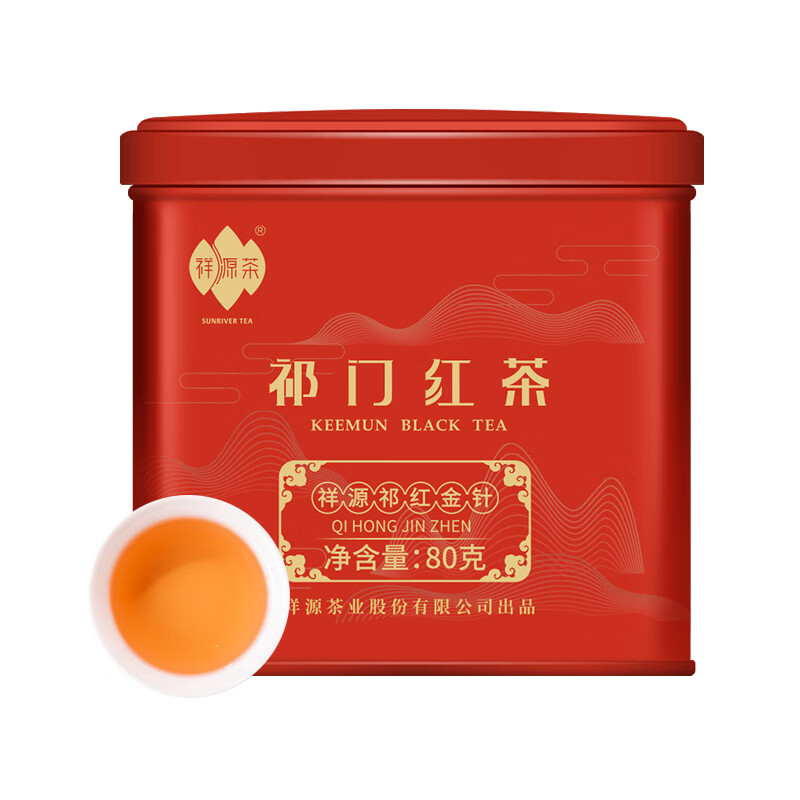 祥源茶 特级 祁红金针 80g