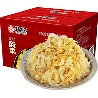 有券的上:唐福临 正宗东北酸菜黄芯腌制切丝 500g*5袋