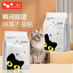 HELLOLEIBOO 徕本 豆腐猫砂除臭无尘膨润土混合沙猫咪用品活性炭大袋3KG 绿茶味混合砂6斤装