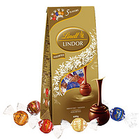 Lindt 瑞士莲 进口软心球精选牛奶巧克力黑巧榛仁白巧五种口味分享装 600克