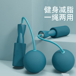 玛特维斯 无绳负重球跳绳