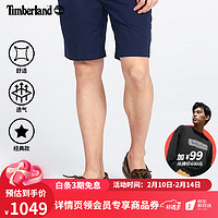 Timberland 官方男鞋经典船鞋户外牛皮手工缝制轻便偏小|25077 25077W