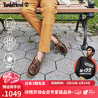 Timberland 官方女鞋经典船鞋户外牛皮轻便舒适手工缝制|72333 72333W/