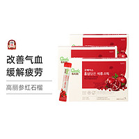 正官庄 高丽参石榴饮料 10ml*30包*3盒