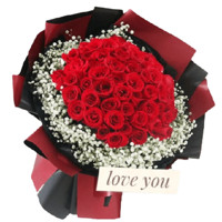 艾斯维娜 红玫瑰花束 33朵 女神款