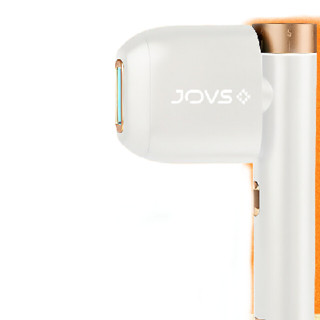 JOVS VENUS1.1 冰点脱毛器