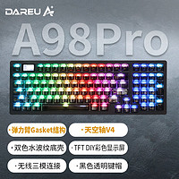 Dareu 达尔优 A98pro 三模机械键盘 98键 天空轴V4 黑色透明版