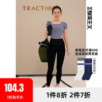 Shape Your Life 身体主义 大容量健身包旅游沙滩包训练单肩包户外运动网袋瑜伽包