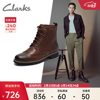 Clarks 其乐 男鞋2021秋冬Batcombe Lord英伦风皮靴布洛克雕花鞋潮流马丁靴防滑