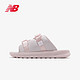 百亿补贴：new balance 中性运动拖鞋 SDL330PK-D