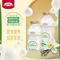 Jelley Brown 界界乐 儿童乳酸菌饮品金装 原味 100ml*20瓶 婴童果汁饮料