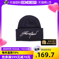 Armani阿玛尼 EMPORIO ARMANI标识绵羊毛帽子时尚进口毛线帽针织帽纯羊毛