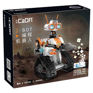 CaDA 咔搭 C83002 Z.BOT编程机器人