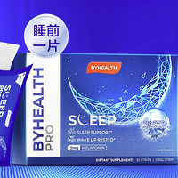 汤臣倍健 睡眠片 30片