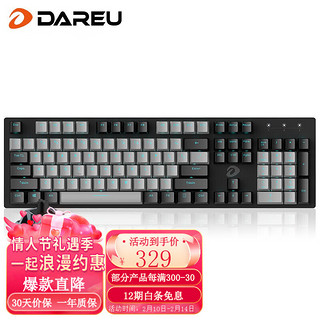 Dareu 达尔优 A840 104键 有线机械键盘 黑色 Cherry黑轴 单光