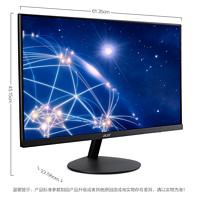 acer 宏碁 27英寸75HzIPS电竞游戏电脑屏幕显示器