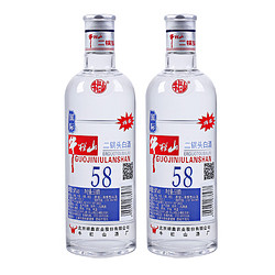 Niulanshan 牛栏山 绵柔圆玻国际版二锅头58度清香型白酒500ml*2瓶58度500