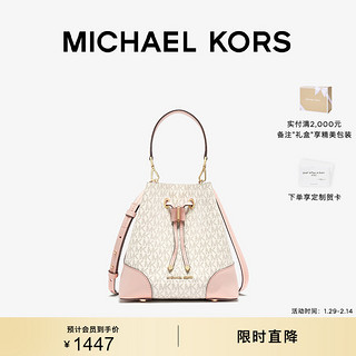 MICHAEL KORS 迈克·科尔斯 MERCER GALLERY系列 女士小号老花拼色水桶包 30F9GZ5L1B173 香草白/裸粉色