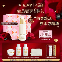 sisley 希思黎 抗皱修活精华水100ml S水保湿爽肤水护肤品套装情人节礼物送女友